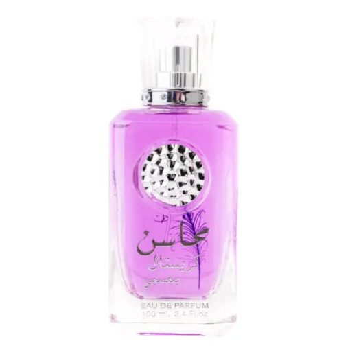 MAHASIN CRYSTAL VIOLET Lattafa perfume para MUJER 100 ml - Imagen 5